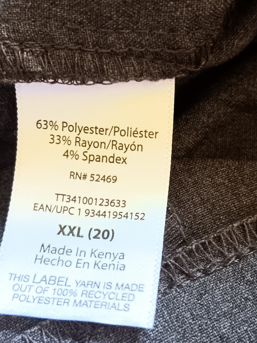 Womens XXL Business Casual Gray Straight Leg Career Wear Pants, Office, Time Tru - Picture 7 of 8